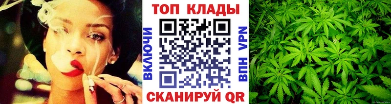 Цена Бердск NBOMe  АМФЕТАМИН  ГАШИШ  Мефедрон  Cocaine  A-PVP  Марихуана 