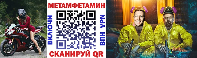 Amphetamine 98%  Бердск 