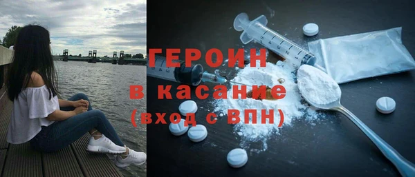 наркотики Алексеевка