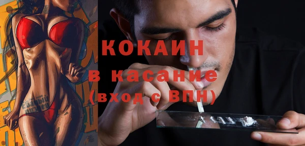 наркотики Алексеевка