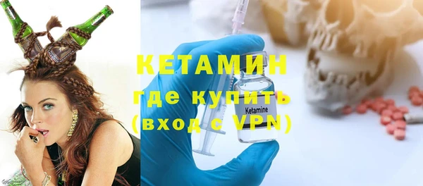 марки nbome Алзамай