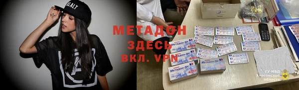 марки nbome Алзамай