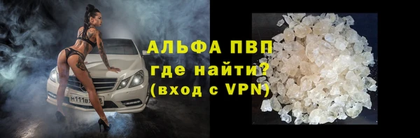 марки nbome Алзамай