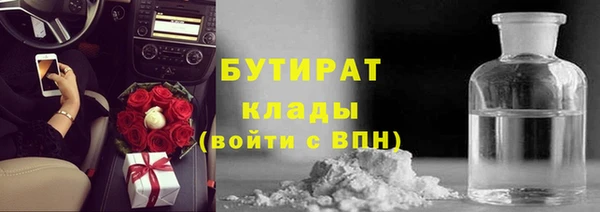 гидропоника Алексин