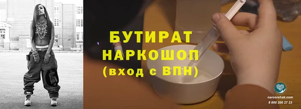 гидропоника Алексин
