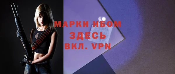 гидропоника Алексин
