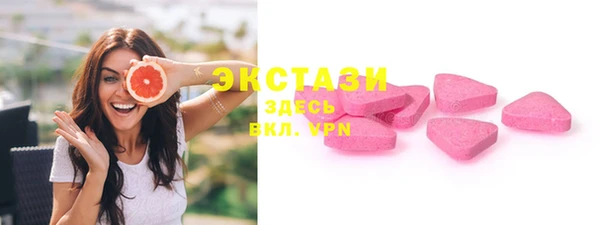 наркотики Алексеевка