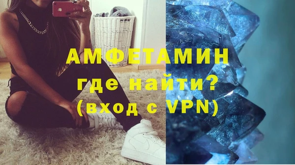 наркотики Алексеевка