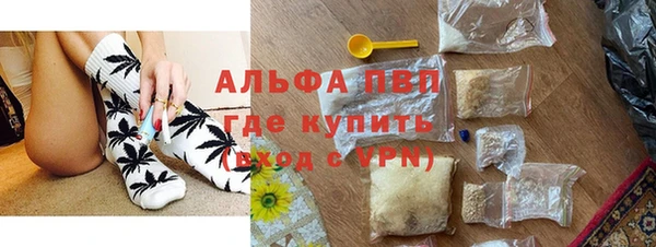 наркотики Алексеевка