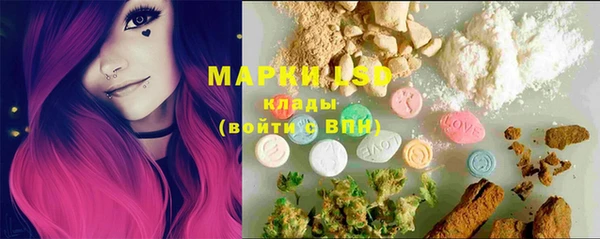 гидропоника Алексин