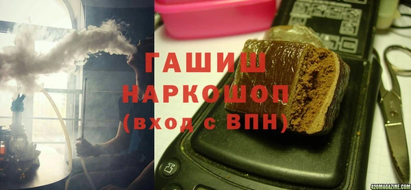 наркотики Алексеевка