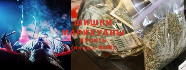 марки nbome Алзамай