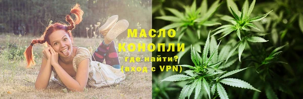 марки nbome Алзамай