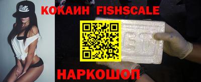 метамфетамин Берёзовский