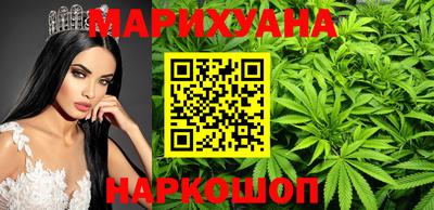 mix Будённовск