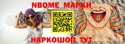 mix Будённовск