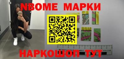 меф VHQ Бугуруслан