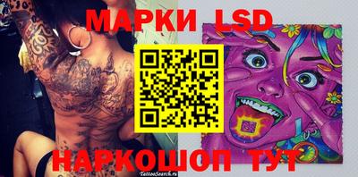 mix Будённовск
