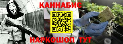дурь Беслан