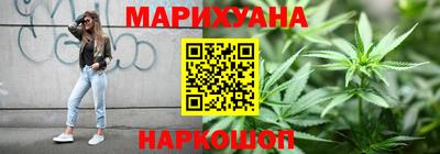 прущая мука Бузулук