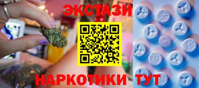 mix Будённовск