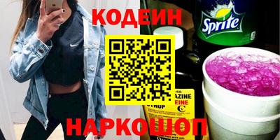 дурь Беслан