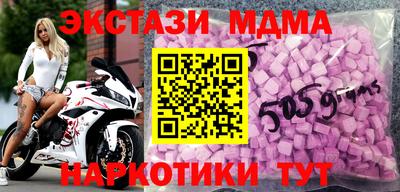 дурь Беслан