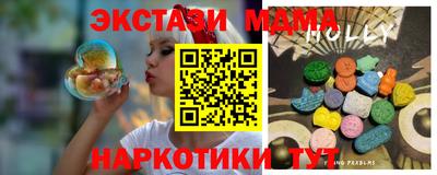 дурь Беслан