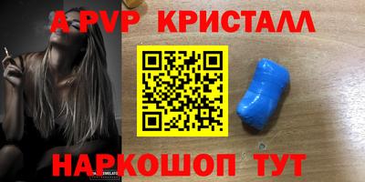 mix Будённовск