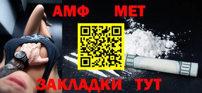 дурь Беслан