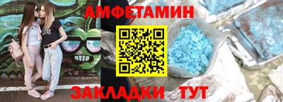 дурь Беслан