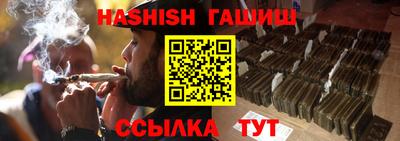 метамфетамин Берёзовский