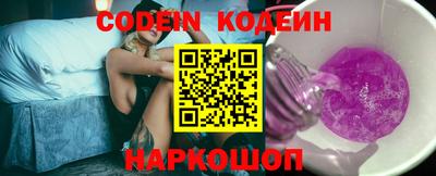 меф VHQ Бугуруслан