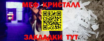 дурь Беслан