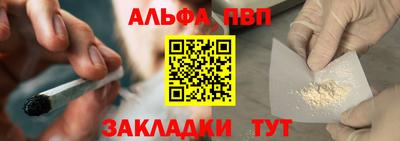 дурь Беслан