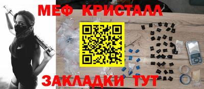 дурь Беслан